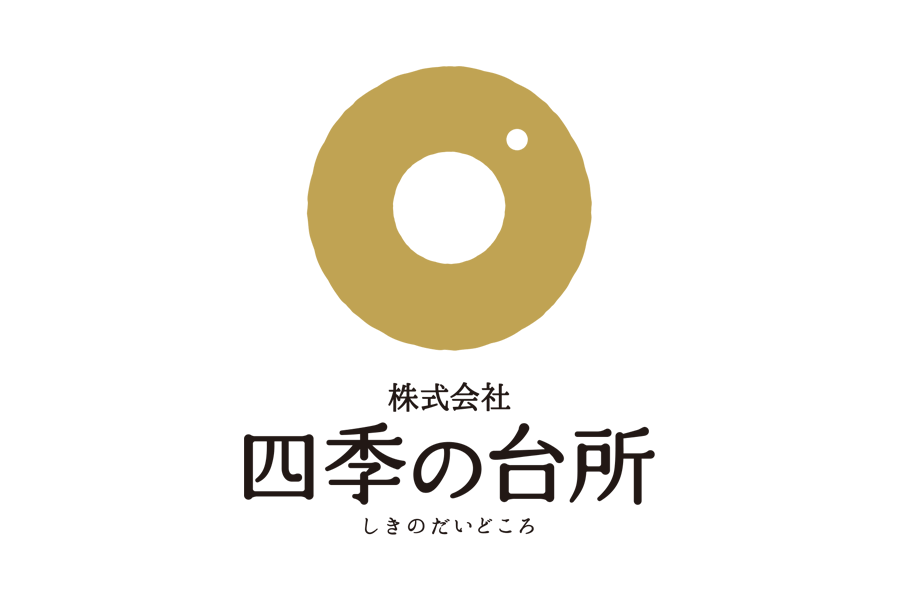 株式会社四季の台所