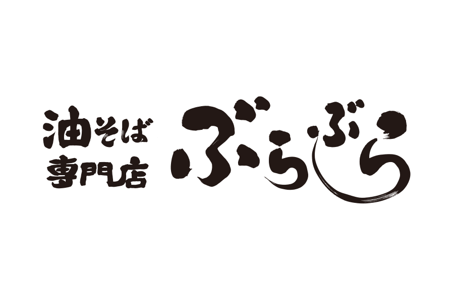 株式会社高関食品