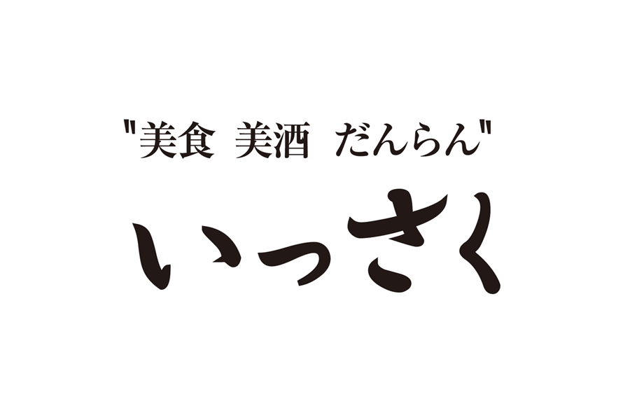 グローバルフーズ株式会社
