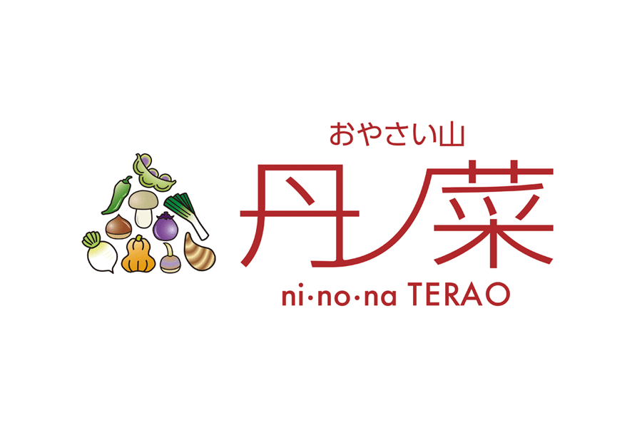 サンダイコー株式会社