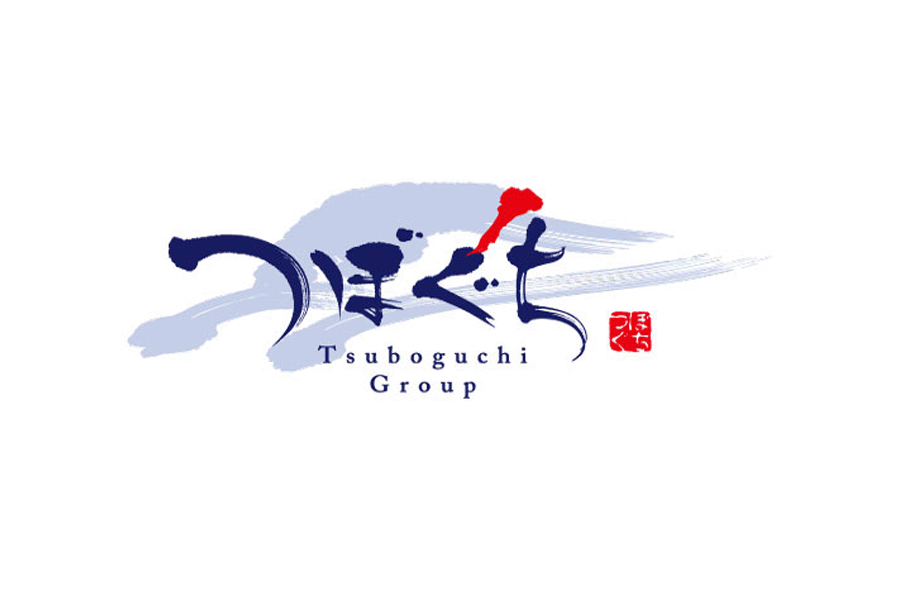 株式会社つぼぐちフードサービス 